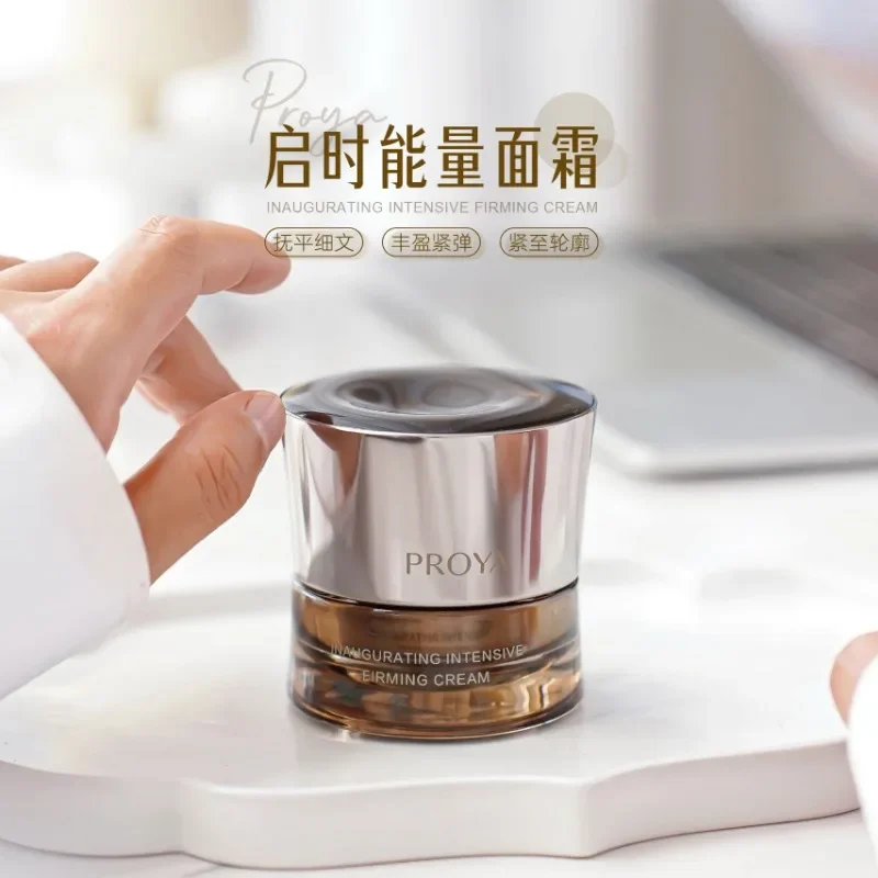Luxury Skincare Line - PROYA Energy Cream Anti-Wrinkle Firming Reduce