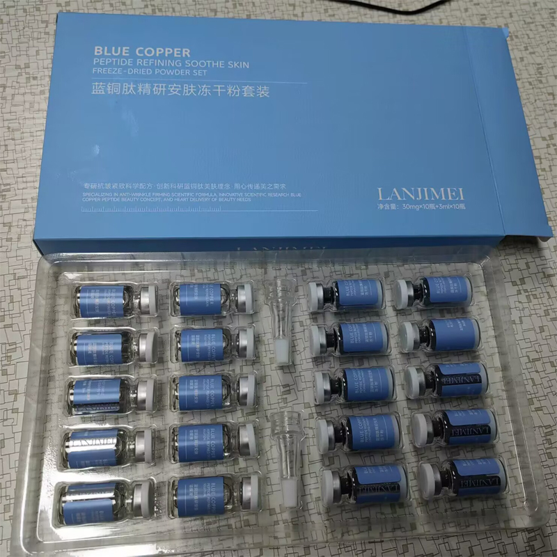 20pcs Blue Copper Peptide Free - огляд і ціна Oligopeptide Wrinkle