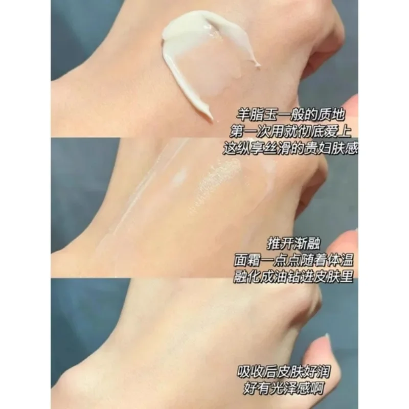 PROYA Energy Cream Anti-Wrinkl - огляд і ціна Luxury Skincare Line