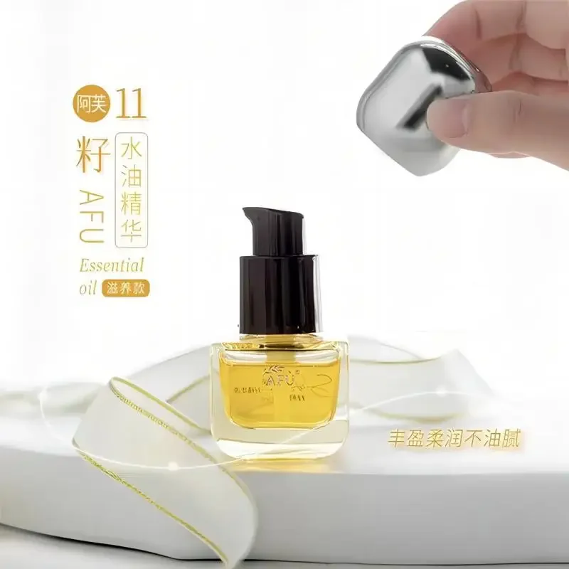 AFU Eleven Seeds Serum Oil Lux - огляд і ціна Luxury Skincare China